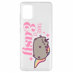 Samsung A51