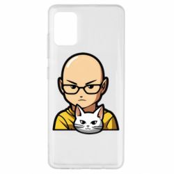 Samsung A51