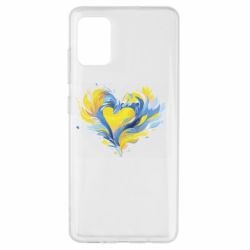 Samsung A51