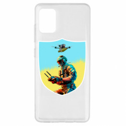 Чехол из раздела Операторы FPV Шеврон БПЛА для Samsung A51 - FATLINE Чехол из раздела Операторы FPV Шеврон БПЛА для Samsung A51