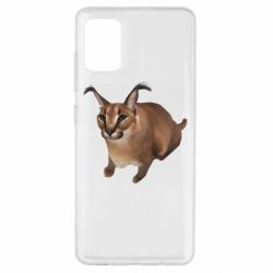 Samsung A51