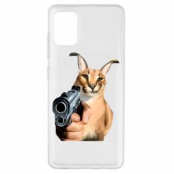Samsung A51