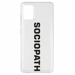 Samsung A51