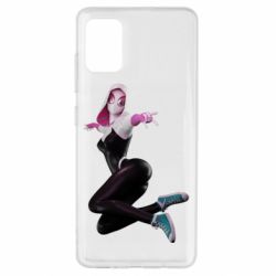 Samsung A51