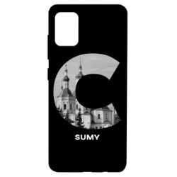 Чехол из раздела Города Украины: Монохром Sumy Black & White для Samsung A51 - FATLINE Чехол из раздела Города Украины: Монохром Sumy Black & White для Samsung A51