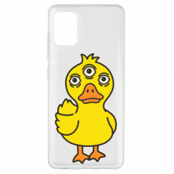 Samsung A51