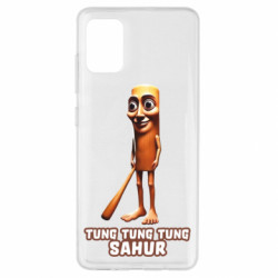 Samsung A51
