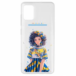 Samsung A51
