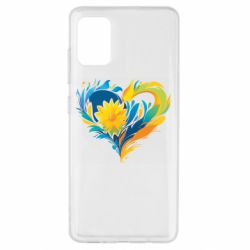 Samsung A51