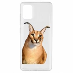 Samsung A51