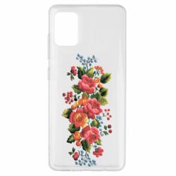 Samsung A51