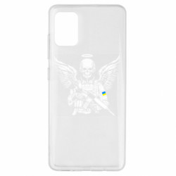 Samsung A51