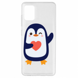 Samsung A51