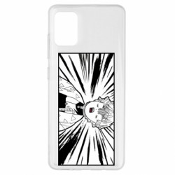 Samsung A51