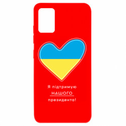 Samsung A51