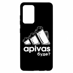 Samsung A52 5G