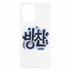 Samsung A52 5G