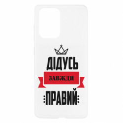 Samsung A52 5G