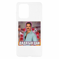 Samsung A52 5G