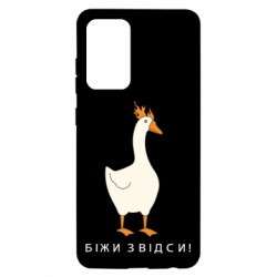 Samsung A52 5G