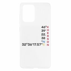 Samsung A52 5G