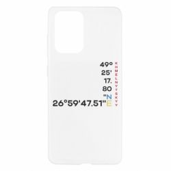 Samsung A52 5G
