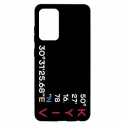Samsung A52 5G