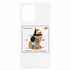 Samsung A52 5G
