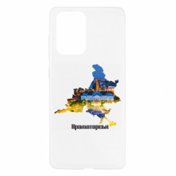 Samsung A52 5G
