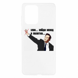 Samsung A52 5G