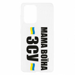 Samsung A52 5G