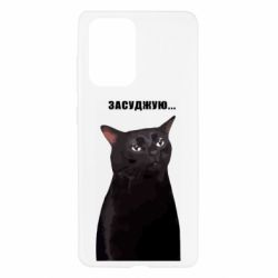 Samsung A52 5G