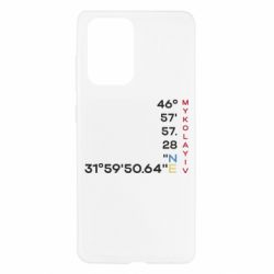 Samsung A52 5G