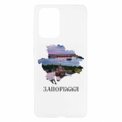 Samsung A52 5G