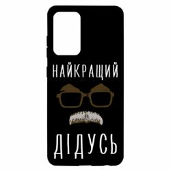 Samsung A52 5G