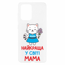 Samsung A52 5G