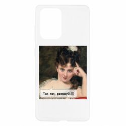 Samsung A52 5G