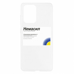Samsung A52 5G