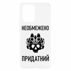 Samsung A52 5G