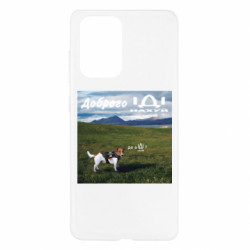 Чехол из раздела Приключения потерявшейся овцы Патрон: Где я Нах*й? для Samsung A52 5G - FATLINE Чехол из раздела Приключения потерявшейся овцы Патрон: Где я Нах*й? для Samsung A52 5G