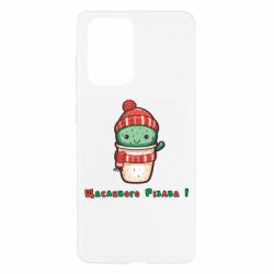 Samsung A52 5G