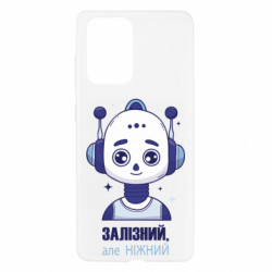 Samsung A52 5G