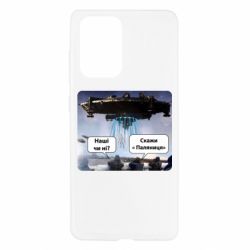 Samsung A52 5G