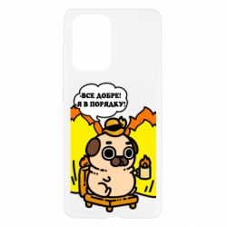 Samsung A52 5G