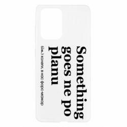 Samsung A52 5G
