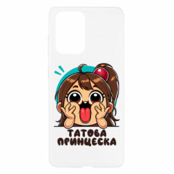 Samsung A52 5G