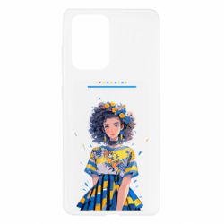 Samsung A52 5G