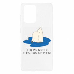 Samsung A52 5G