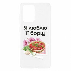 Samsung A52 5G