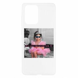 Samsung A52 5G
